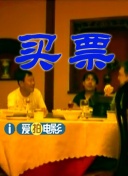 99国产精品高清一区二区二区